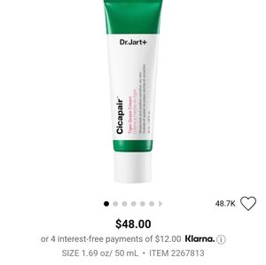 Cicapair Tiger Grass Cream